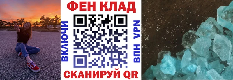 купить наркотики цена  Усолье-Сибирское  Amphetamine 98% 