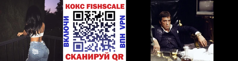 КОКАИН 98%  Усолье-Сибирское 