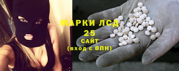 прущие крисы Армянск