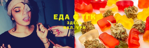 бошки Аркадак