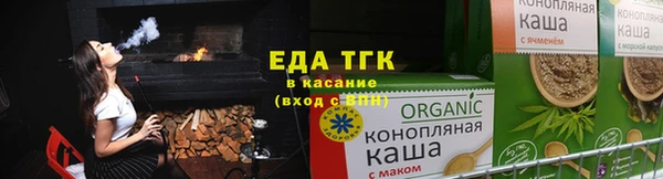 бошки Аркадак