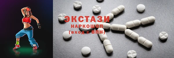 бошки Аркадак