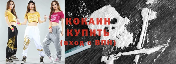 бошки Аркадак