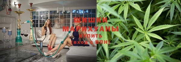 бошки Аркадак