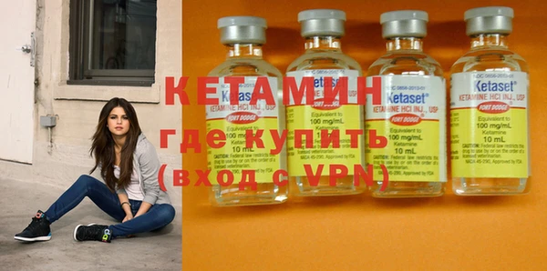 прущие крисы Армянск