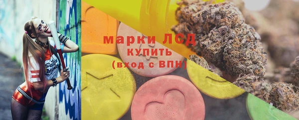 бошки Аркадак