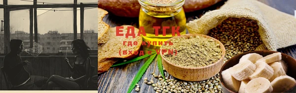 бошки Аркадак