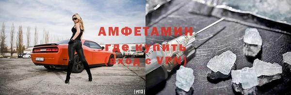 бошки Аркадак