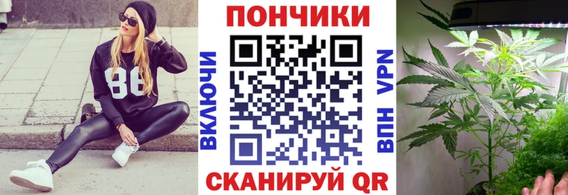 Конопля тримм  что такое наркотик  Усолье-Сибирское 